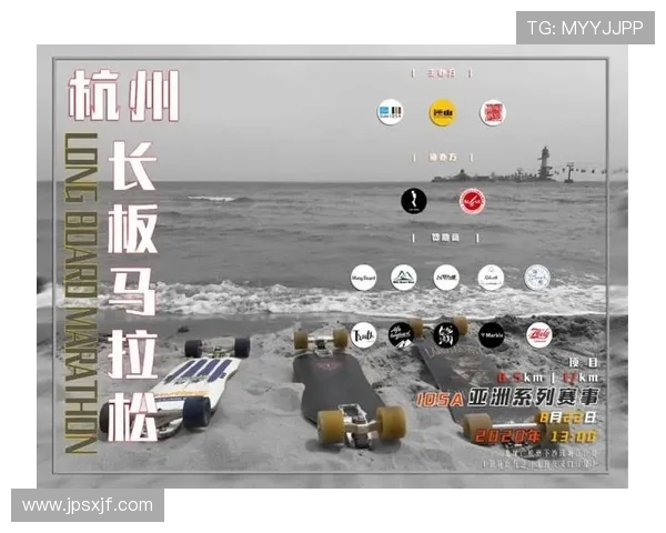 南京城市马拉松点评:滑板队的比赛经验与表现分析