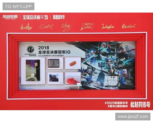 2025英雄联盟电竞赛事全景解析创新战术与明星选手精彩对决